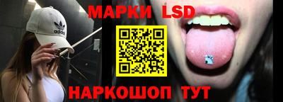 прущие крисы Новодвинск