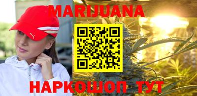 первитин Новокубанск
