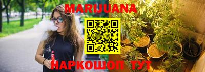 прущие крисы Новодвинск