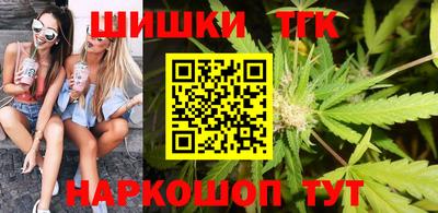 первитин Новокубанск