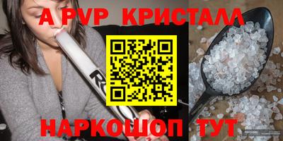 2c-b Новозыбков