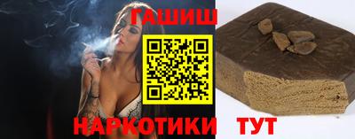 2c-b Новозыбков