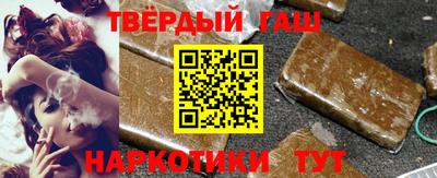 2c-b Новозыбков