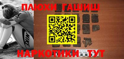 2c-b Новозыбков