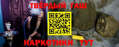 2c-b Новозыбков