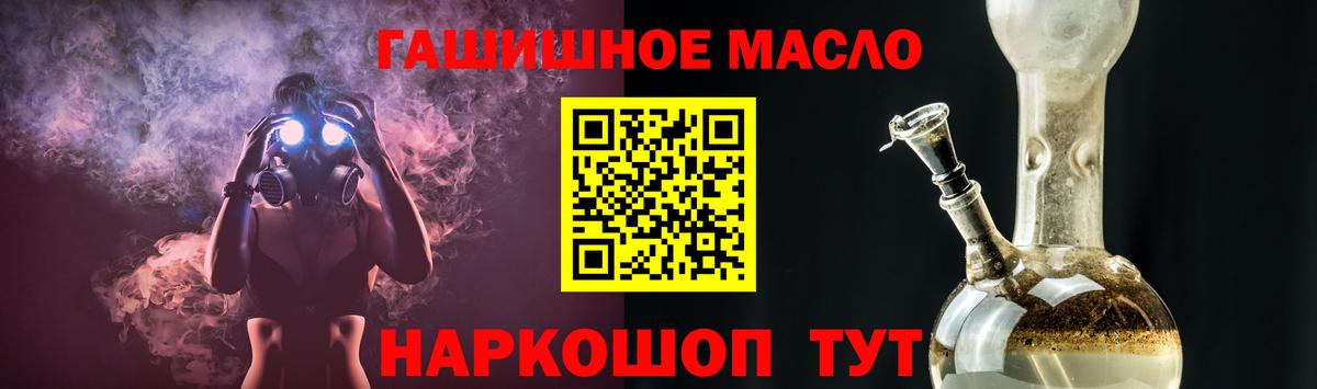 Дистиллят ТГК концентрат Среднеуральск